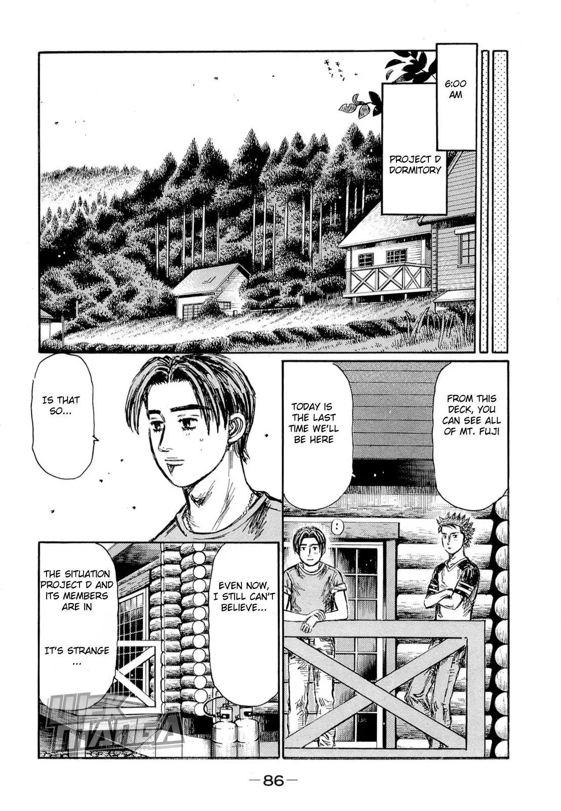 Initial D Chapter 620 8